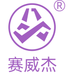 广州市赛威机械制造有限公司