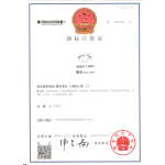 深圳市宏光伟业科技发展有限公司