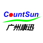 GUANGZHOU COUNTSUN PACKAGING EQUIPMENT CO., LTD
