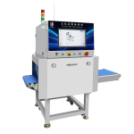 X-RAY INSPECTION SYSTEM