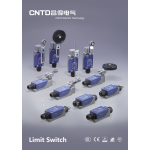 限位开关
