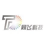 广州市同飞科技有限公司