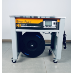 SEMI-AUTOMATIC STRAPPING MACHINE