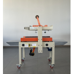 AUTOMATIC STRAPPING MACHINE