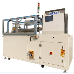 AUTOMATIC HIGH SPEED CARTON ERECTOR