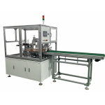AUTOMATIC DEGASSING VALVE SEALING MACHINE