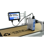 压电式喷码机P70