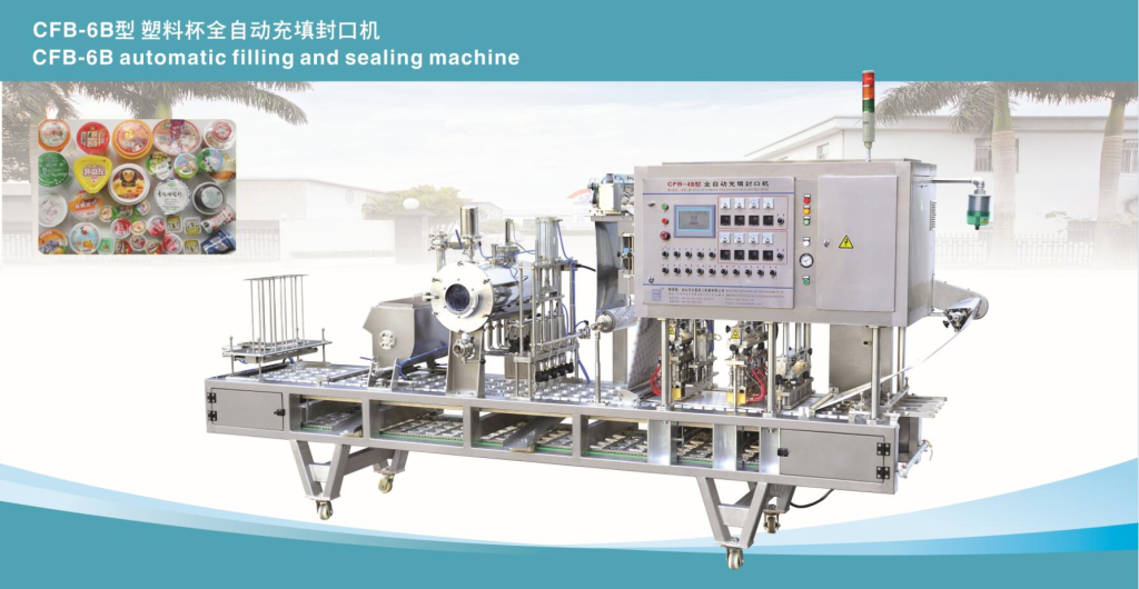 AUTOMATIC FILLING AND SEALING MACHINE