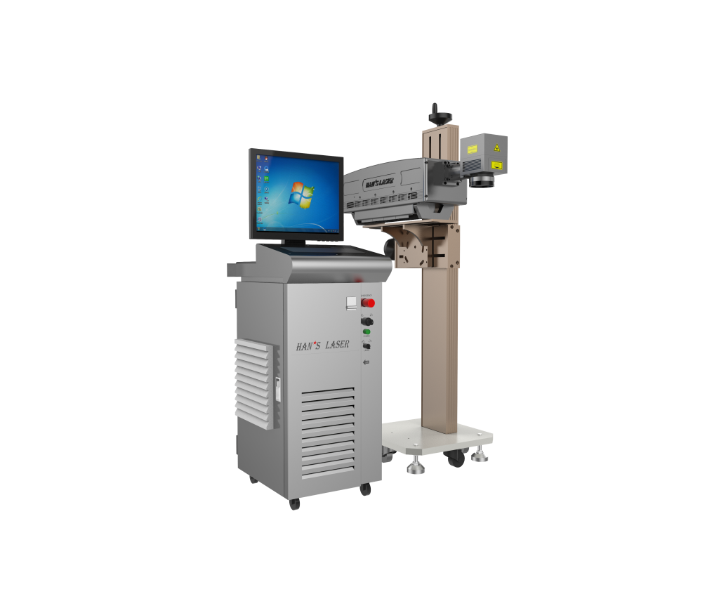 Ultraviolet laser marking machine