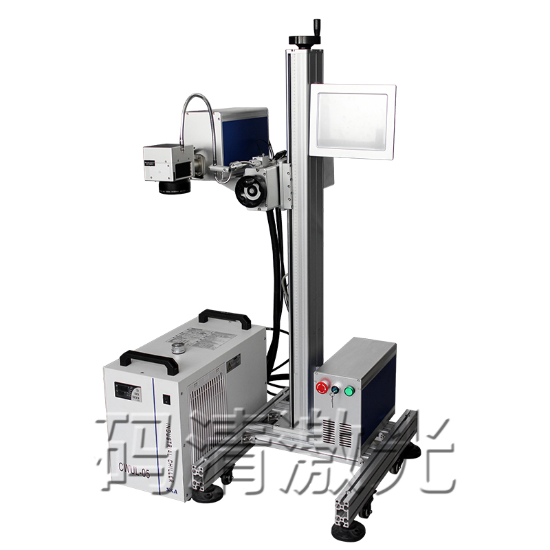 Ultraviolet laser marking machine