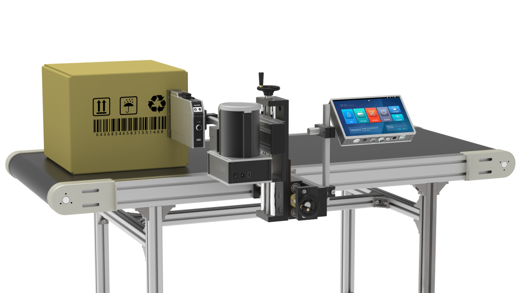 LARGE CHARACTERS HIGH RESOLUTION PIEZO INKJET PRINTER
