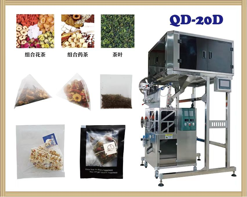 YS-ZF90 High-Speed Nylon Triangular Bag Packaging Machine (for packaging with nylon and corn‑fiber film)