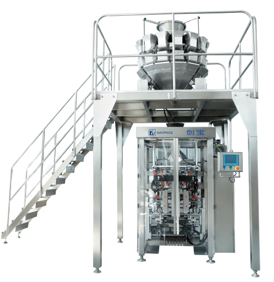 Chuangzhaobao VT52 with a 10-head weigher, complete set