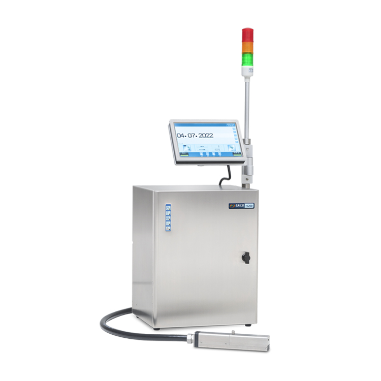 HI200 INTELLIGENT INK JET PRINTER