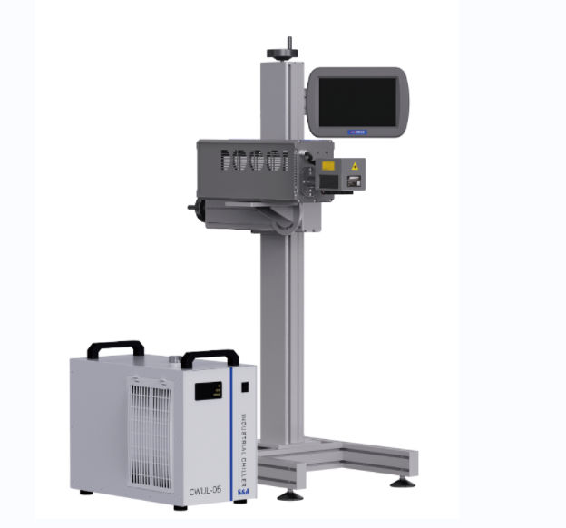 LASER MARKING SYSTEM