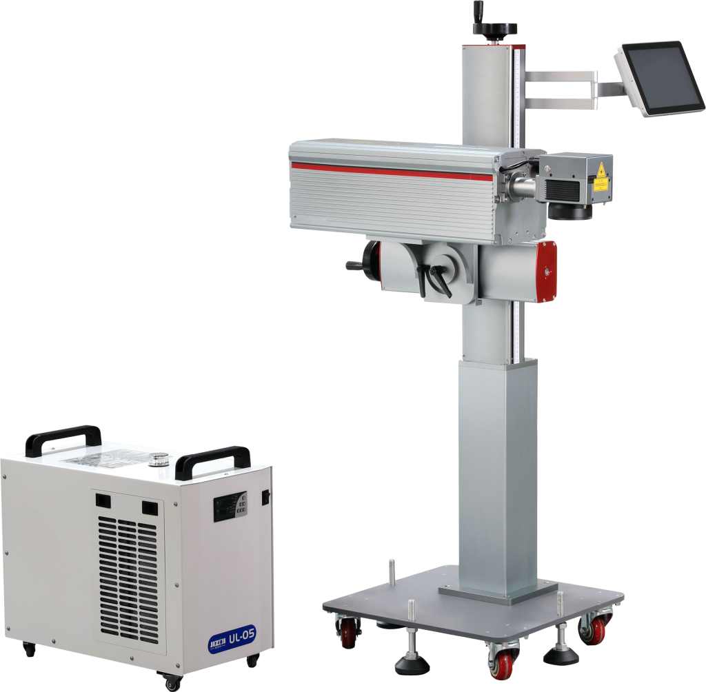 UV LASER
