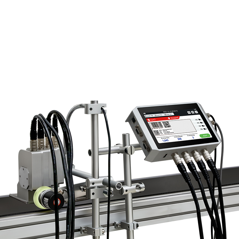 MXPRO2.0 SERIES AUTOMATIC INKJET PRINTER