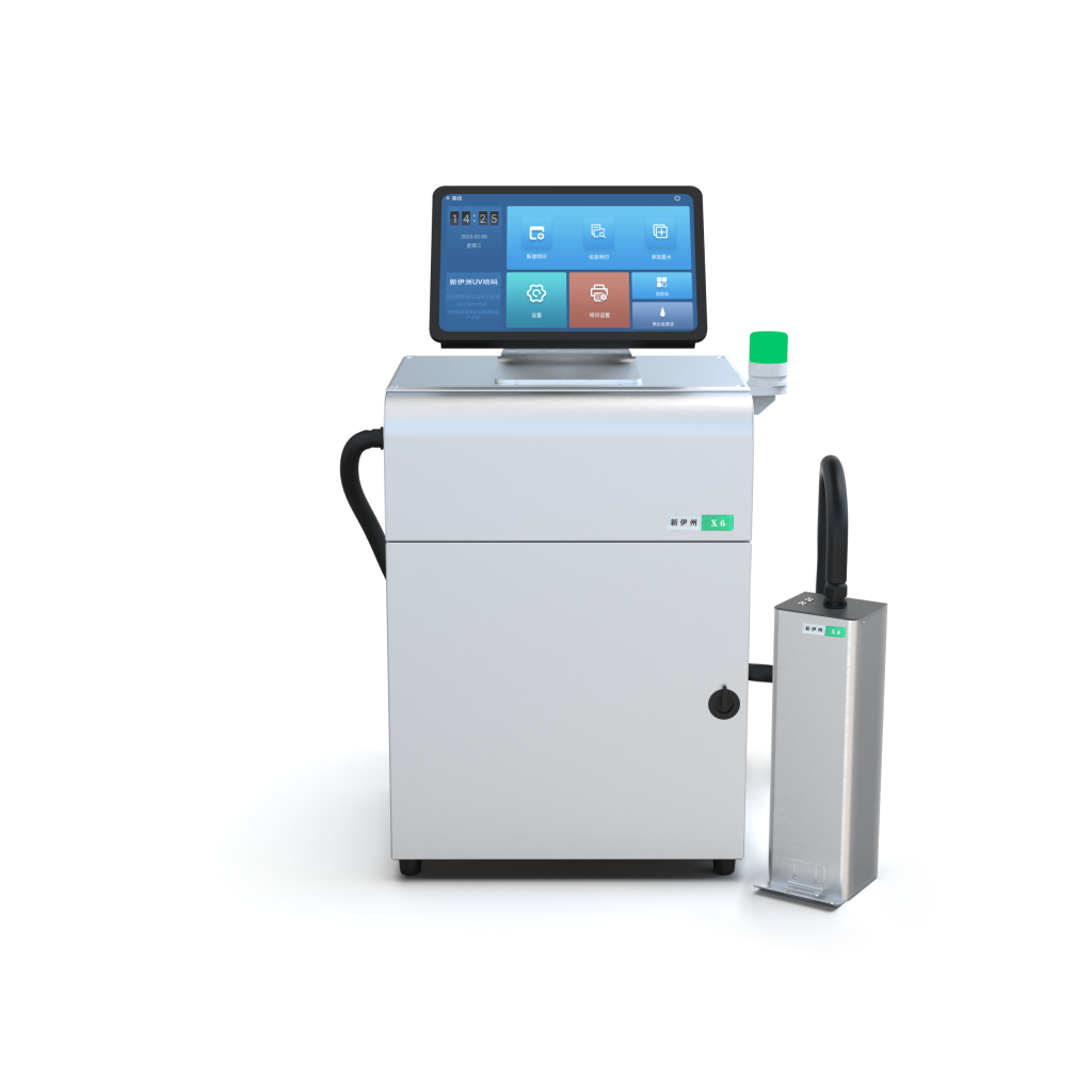 UV inkjet printer