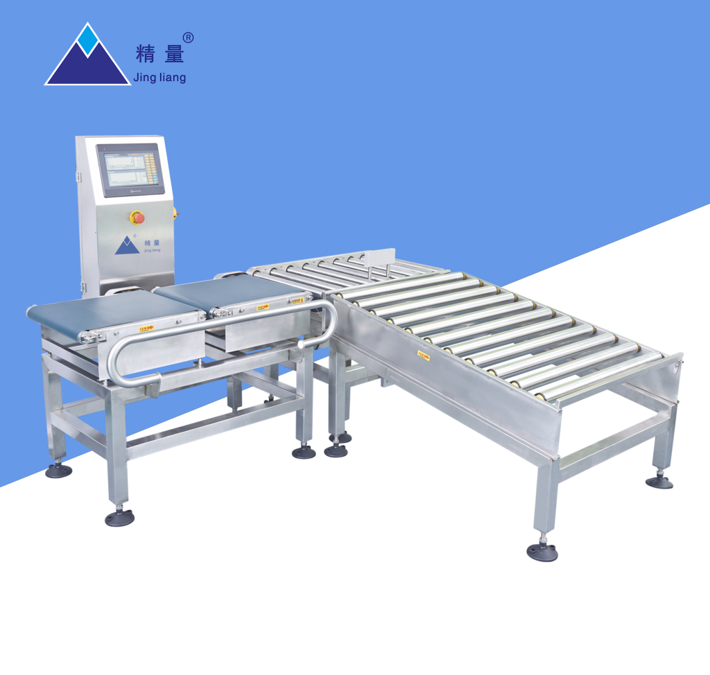 LARGE RANGE WEIGHT CHECK SCALE