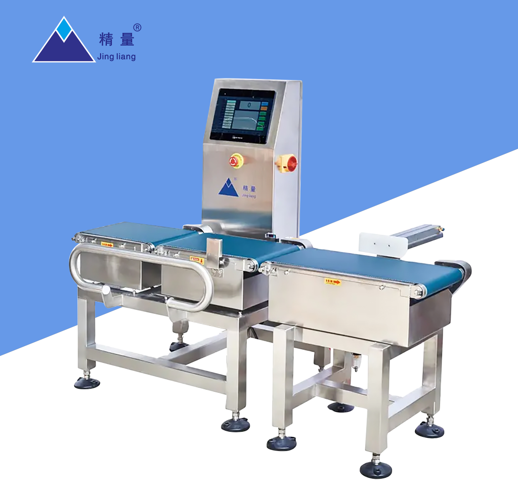 MEDIUM WEIGHT DETECTOR