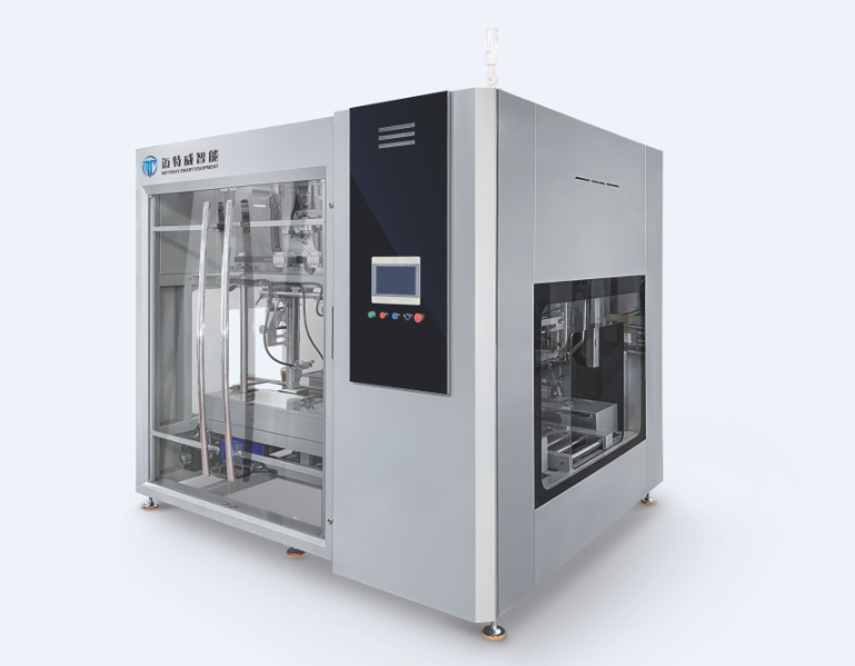 Bagging Machine Series