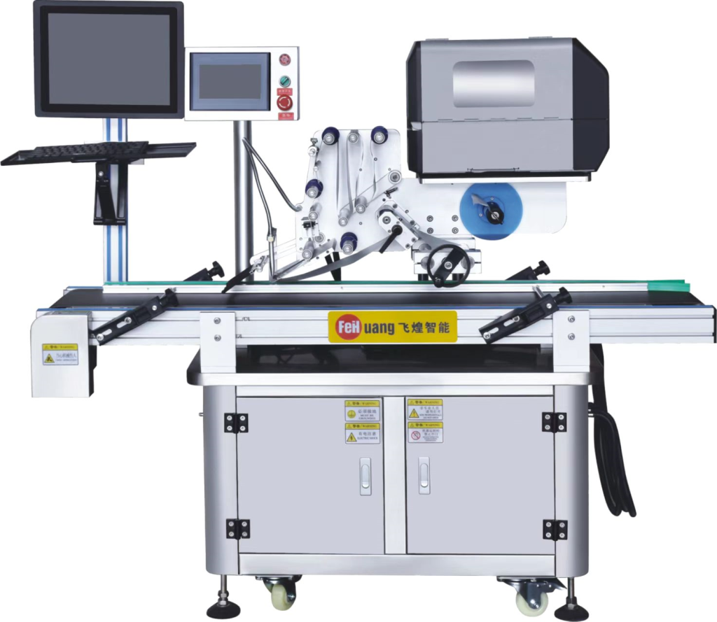 Fully automatic flatbed printing and labeling machine