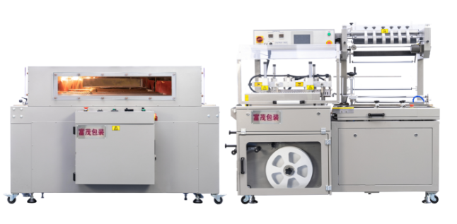 CALPACK350+CT150 Fully Automatic Sealer + Shrink Oven