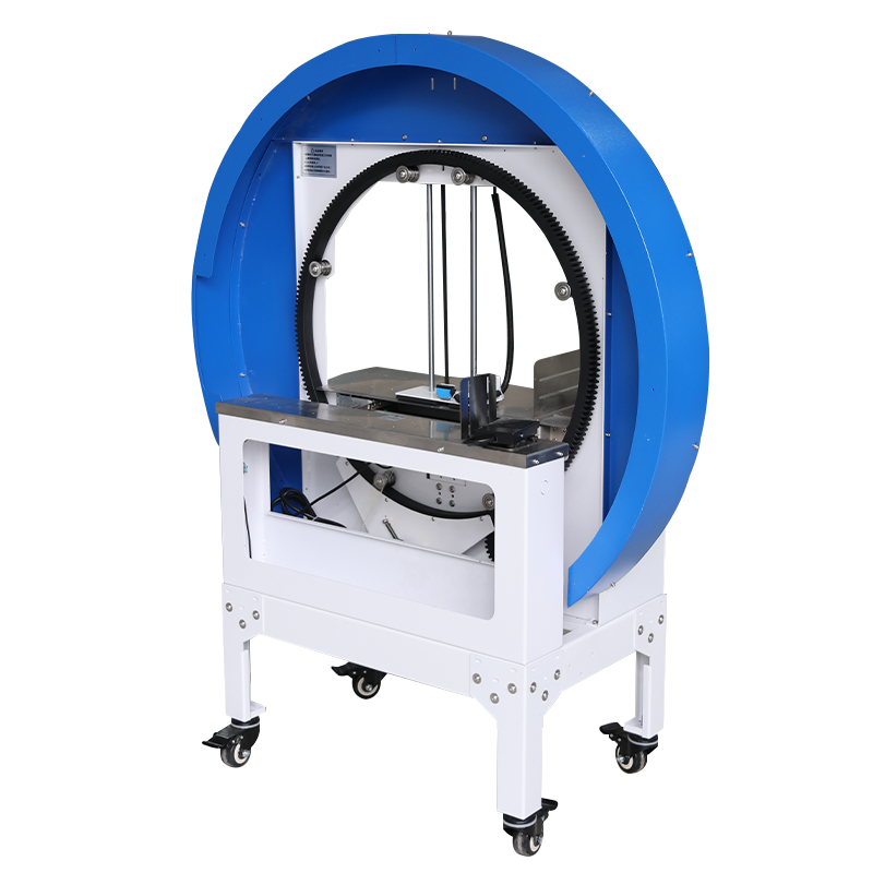 WRAPPING MACHINE