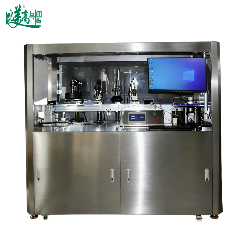 Automated Visual Inspection Equipment for Bottle Caps