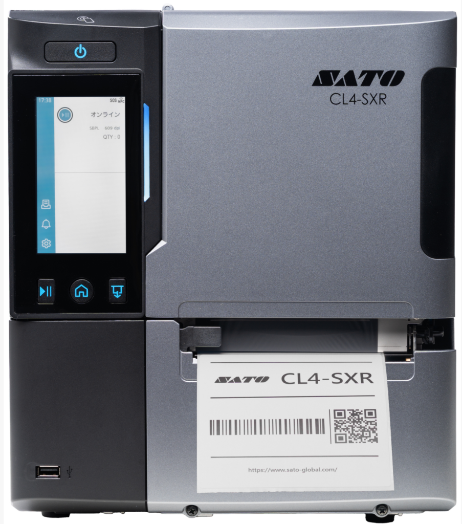 Barcode printer