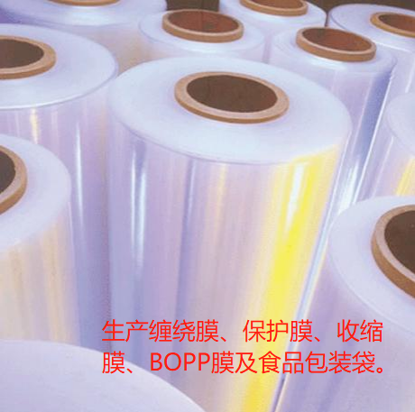 复合膜