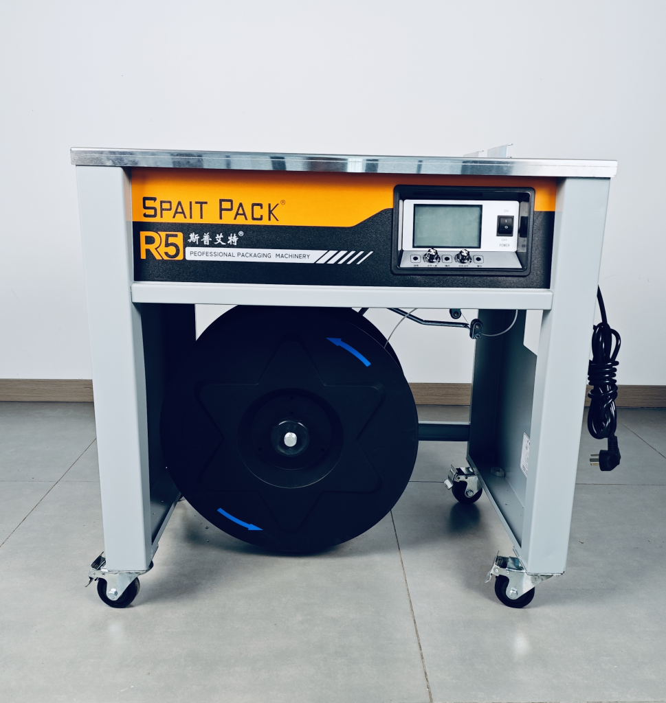 SEMI-AUTOMATIC STRAPPING MACHINE
