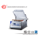 VACUUM PACKINGM MACHINE