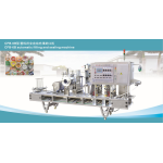 AUTOMATIC FILLING AND SEALING MACHINE