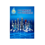 PET WATER PREFORM SERIES, PET BEVERAGE PREFORM SERIES