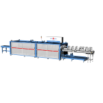 CARTON PACKING MACHINE YCZX60