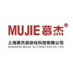 上海慕杰自动化科技有限公司