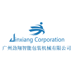 Logo of GUANGZHOU JINXIANG INTELLIGENT PACKAGING MACHINERY CO.,LTD.