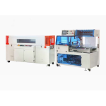 AUTOMATIC VERTICAL L-TYPE SEALING MACHINE