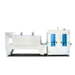 SLEEVE TYPE WRAPPING MACHINE