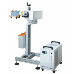 UV LASER MACHINE