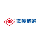 安徽省徽黄链传动有限公司