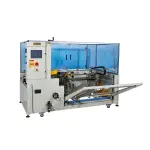AUTOMATIC UNPACKING MACHINE