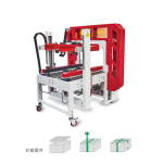 ADAPTIVE CROSS CARTON SEALING MACHINE