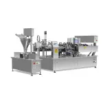 VACUUM PACKAGING MACHINE