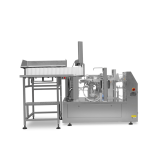 ROTARY PACKAGING MACHINE