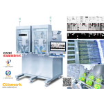 V220I VISION TABLET COUNTER
