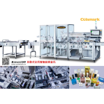 HIGH SPEED SERVO CARTONING SYSTEM