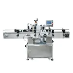 AUTOMATIC LOCATING AND LABELING MACHIN...
