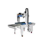 FULLY AUTOMATIC INDUCTION SEALING MACH...